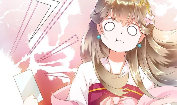 第4话 消失了？！(1/2)-第4话