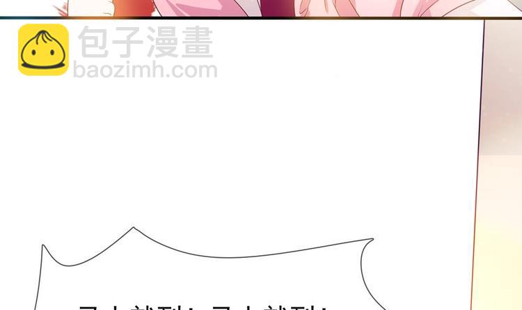 第4话 消失了？！(1/2)-第4话