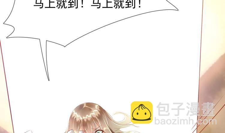 第4话 消失了？！(1/2)-第4话