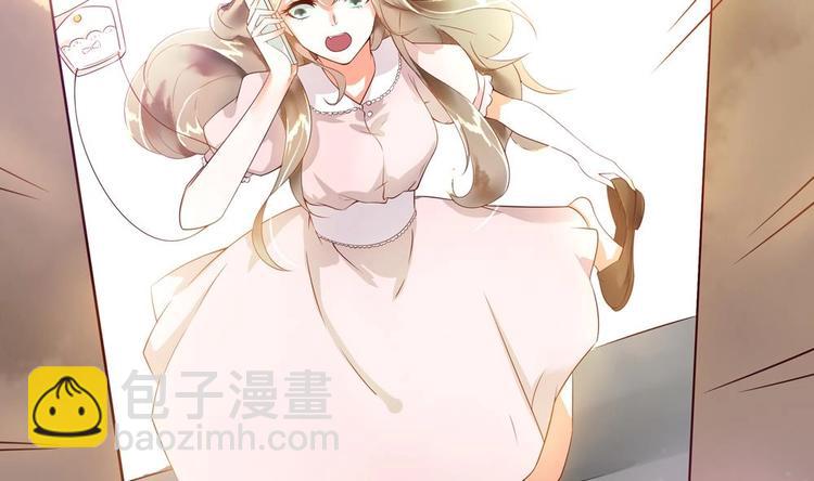 第4话 消失了？！(1/2)-第4话