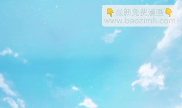 第4话 消失了？！(1/2)-第4话