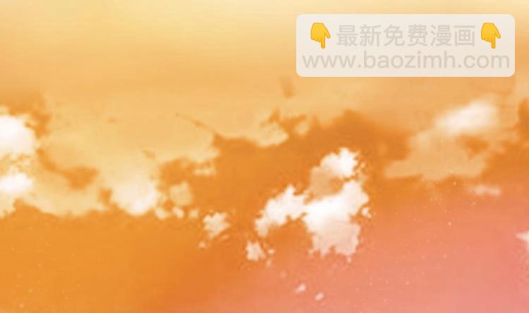 第4话 消失了？！(1/2)-第4话