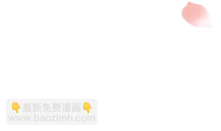 第4话 消失了？！(1/2)-第4话