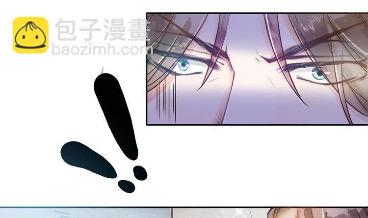 第4话 消失了？！(1/2)-第4话