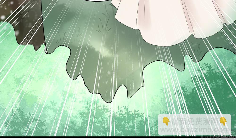 第32话 吊打徐婉玉(1/2)-第32话