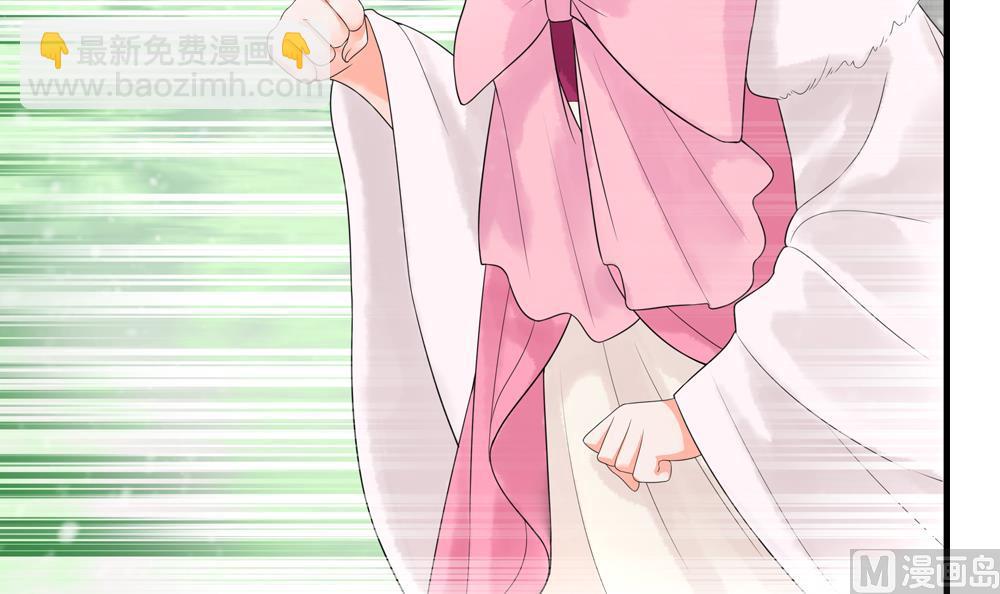 第32话 吊打徐婉玉(1/2)-第32话