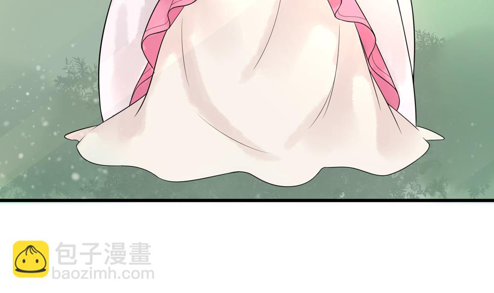 第32话 吊打徐婉玉(1/2)-第32话