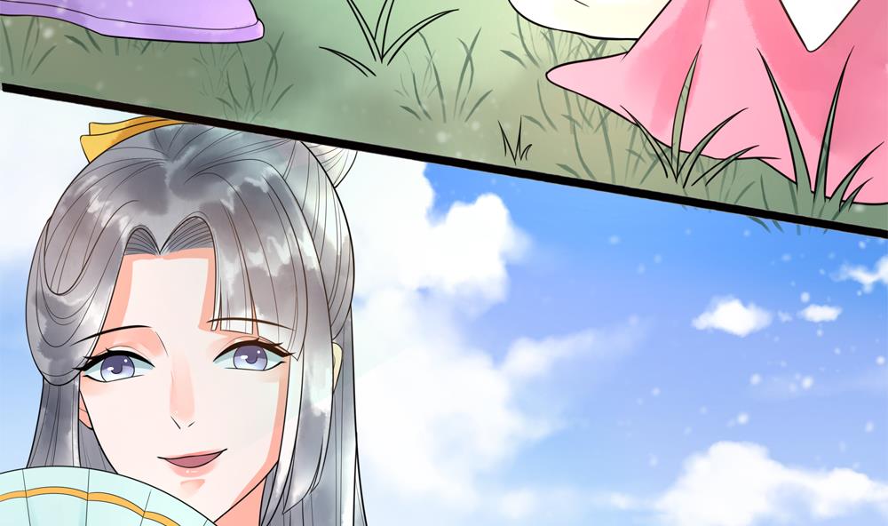 第32话 吊打徐婉玉(1/2)-第32话