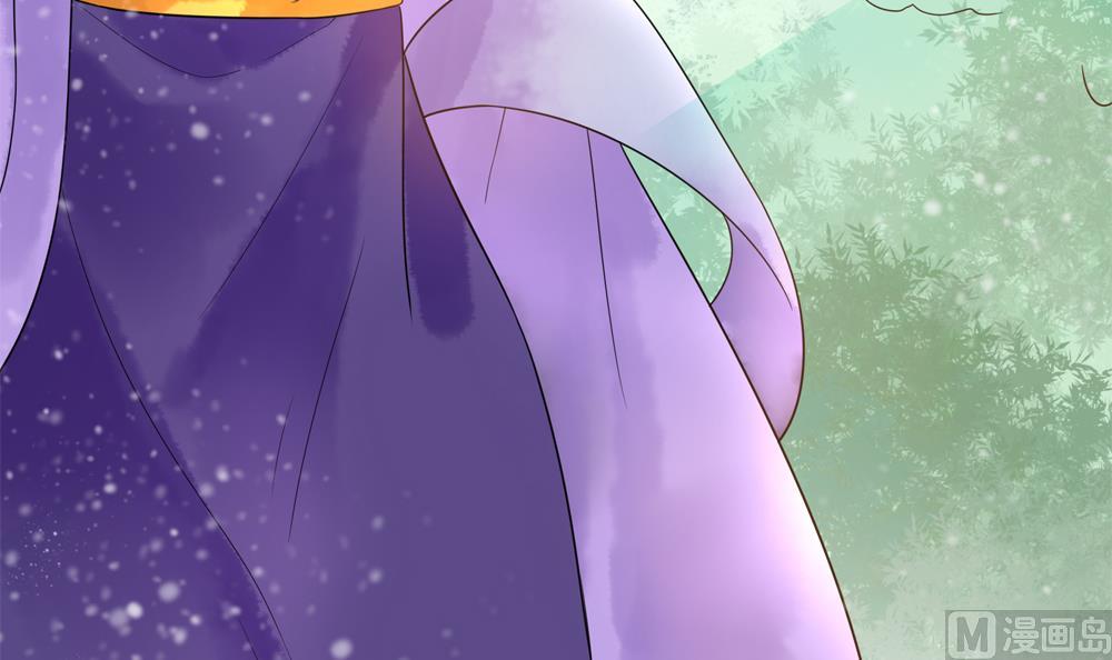 第32话 吊打徐婉玉(1/2)-第32话