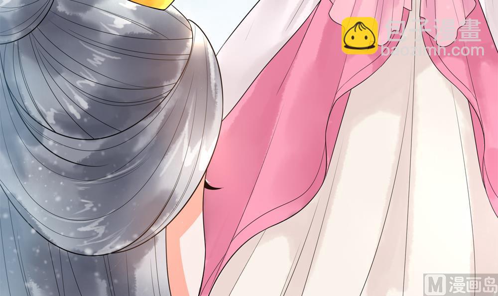 第32话 吊打徐婉玉(1/2)-第32话