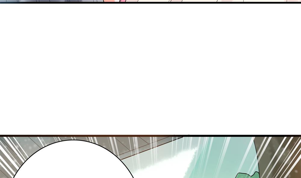 第32话 吊打徐婉玉(1/2)-第32话