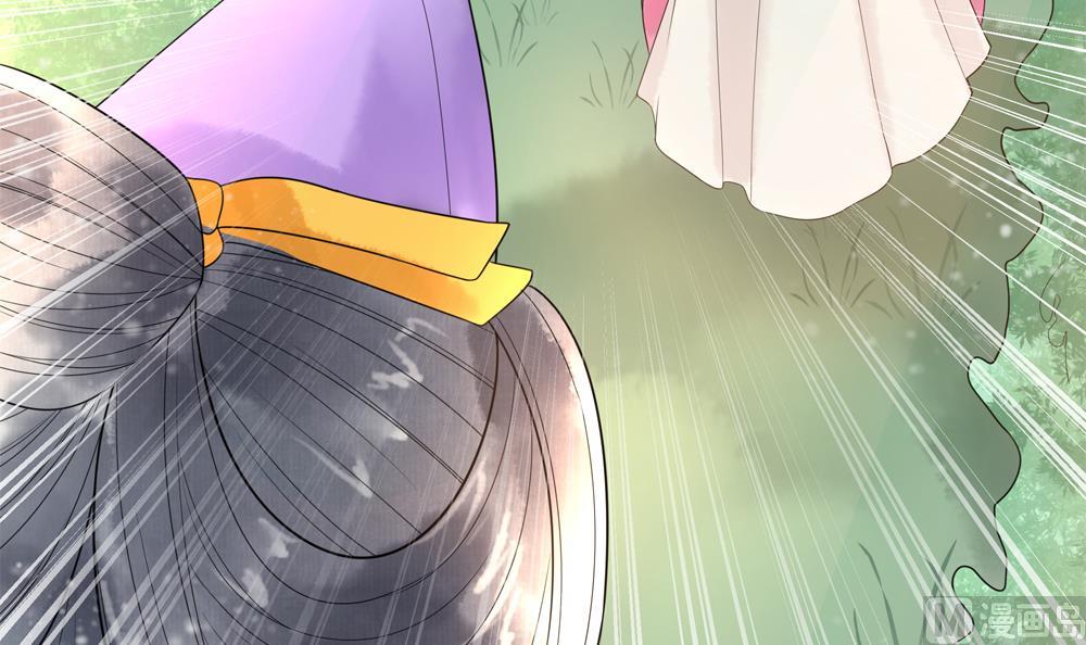 第32话 吊打徐婉玉(1/2)-第32话