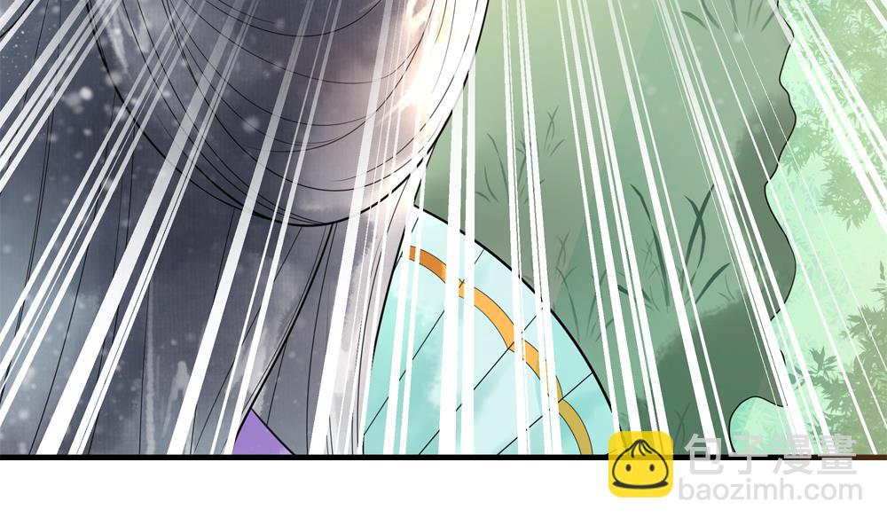 第32话 吊打徐婉玉(1/2)-第32话