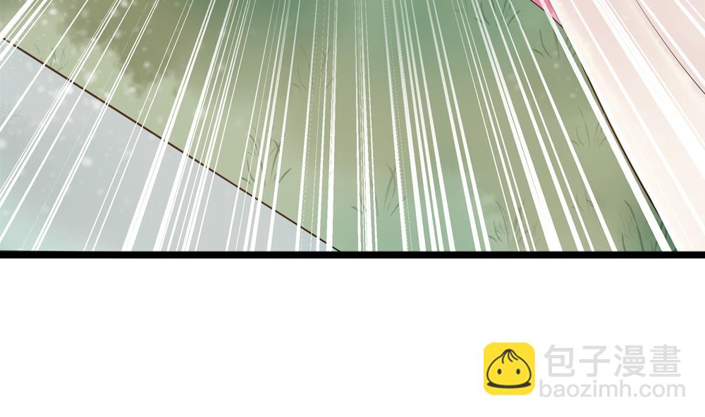 第32话 吊打徐婉玉(1/2)-第32话