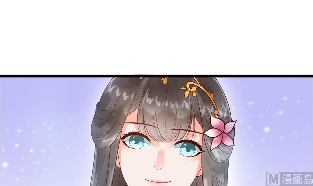 第32话 吊打徐婉玉(1/2)-第32话