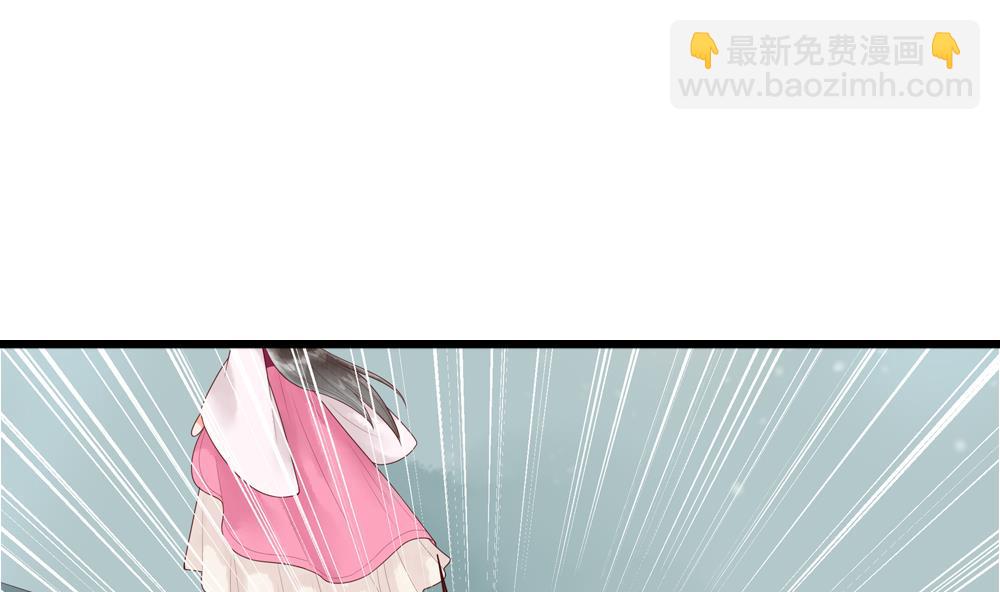 第32话 吊打徐婉玉(1/2)-第32话