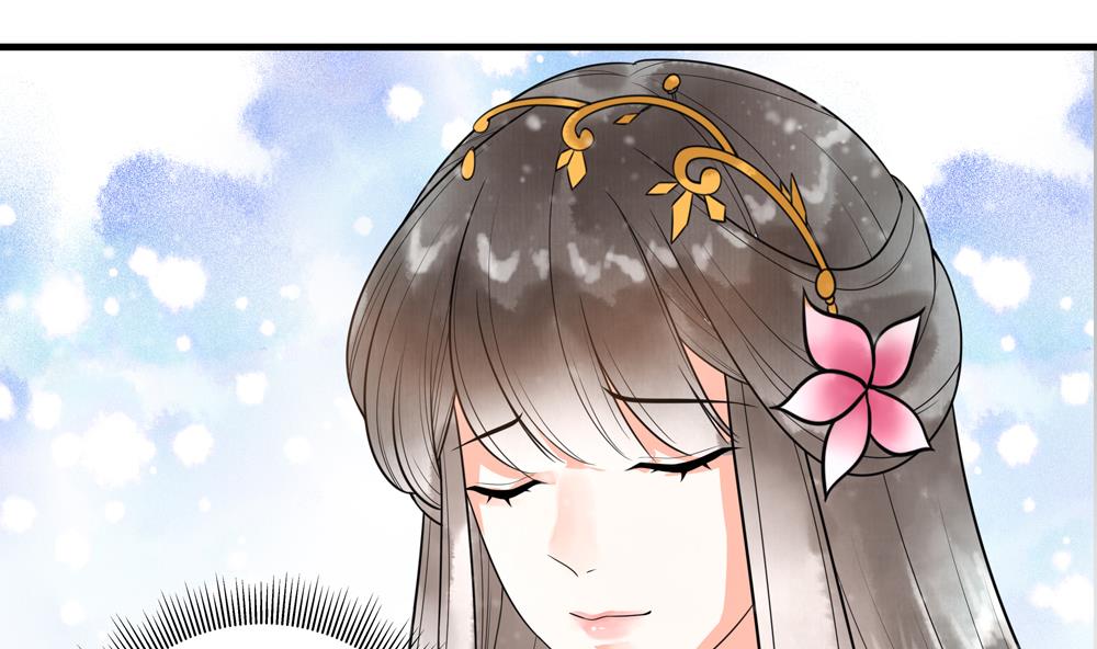 第32话 吊打徐婉玉(1/2)-第32话