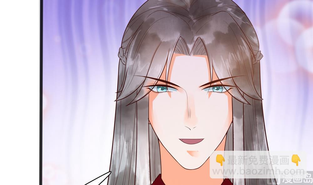 第34话 本王如你的意(1/2)-第34话