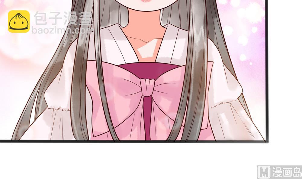 第34话 本王如你的意(1/2)-第34话