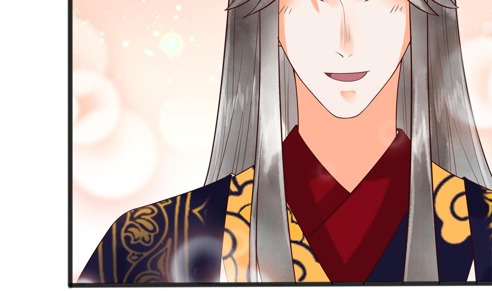 第34话 本王如你的意(1/2)-第34话