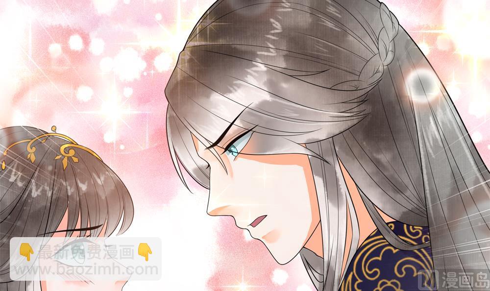 第34话 本王如你的意(1/2)-第34话