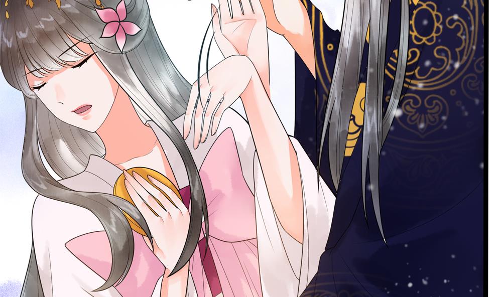 第34话 本王如你的意(1/2)-第34话