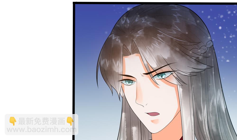 第34话 本王如你的意(1/2)-第34话