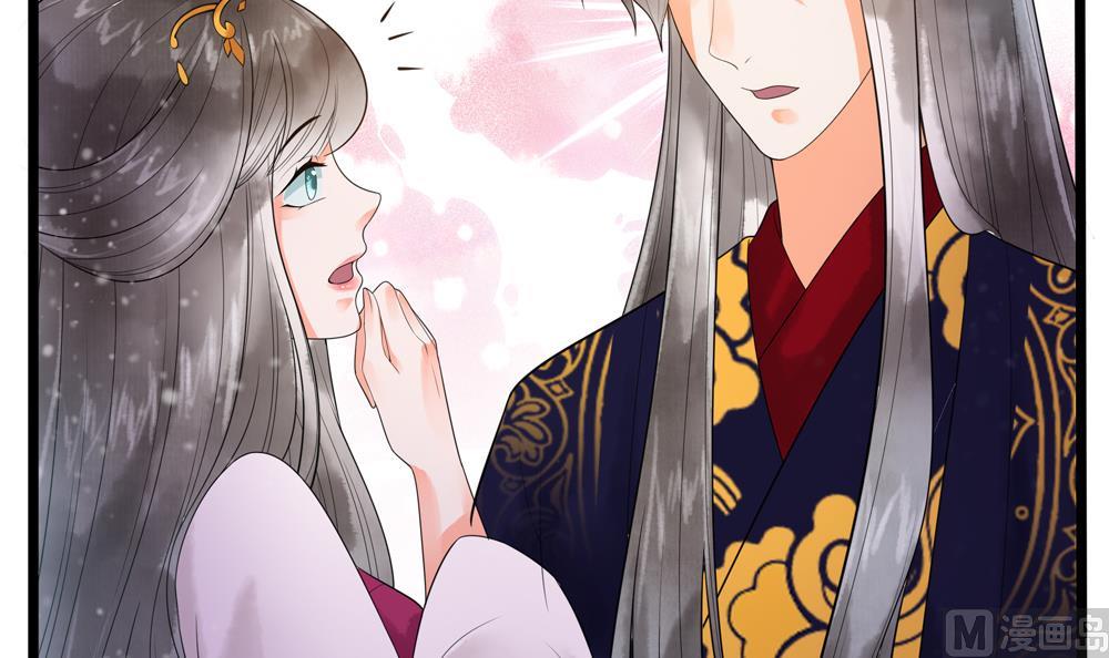 第34话 本王如你的意(1/2)-第34话