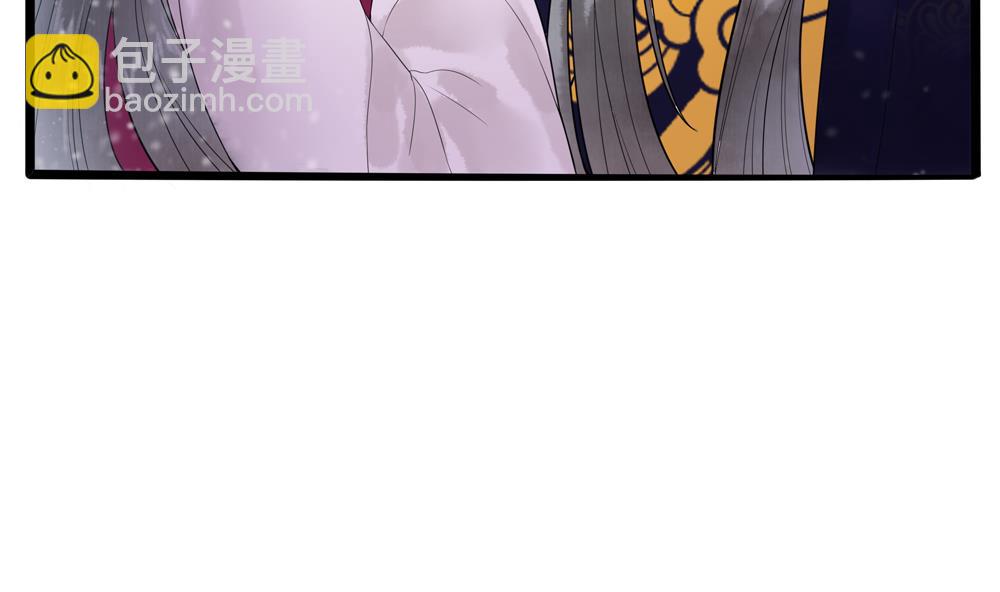 第34话 本王如你的意(1/2)-第34话