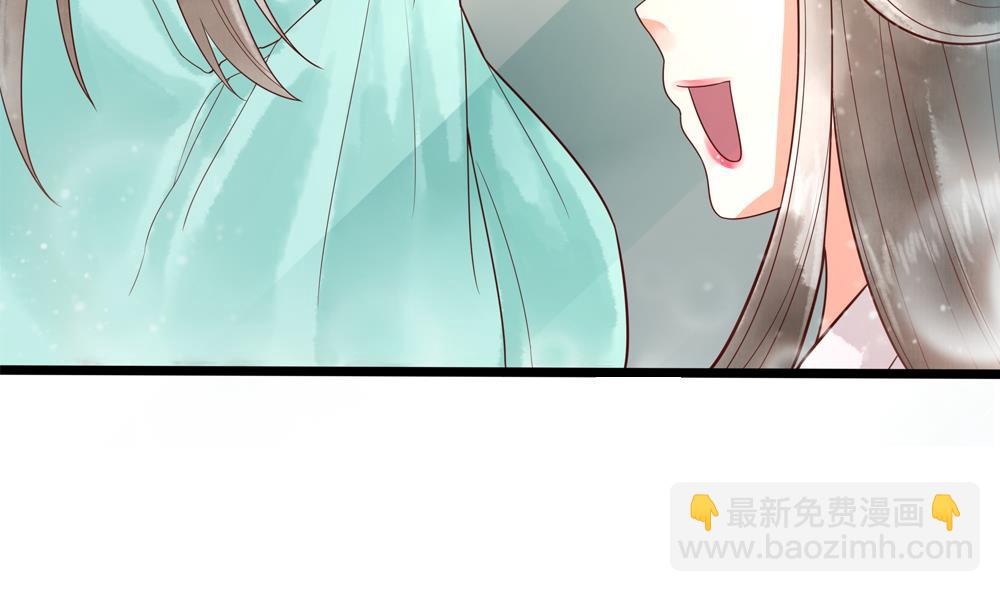 第36话 老娘也是你能调戏的？！(1/2)-第36话