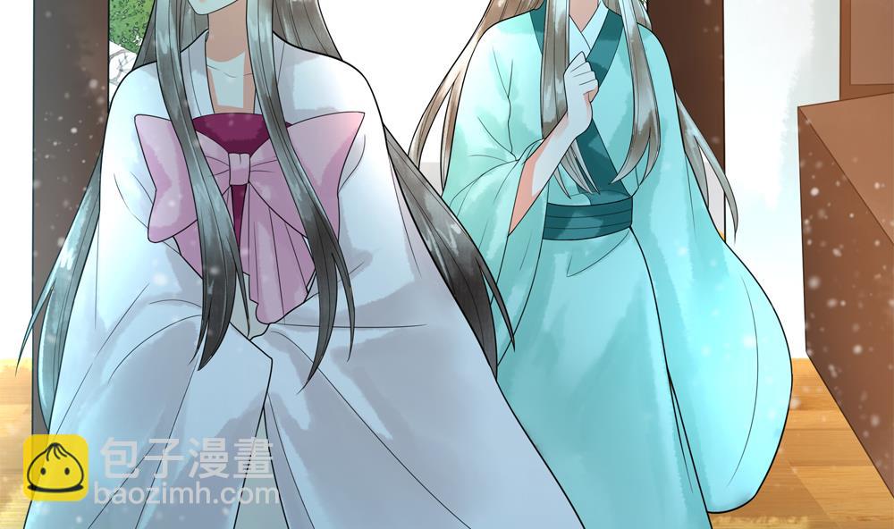 第36话 老娘也是你能调戏的？！(1/2)-第36话