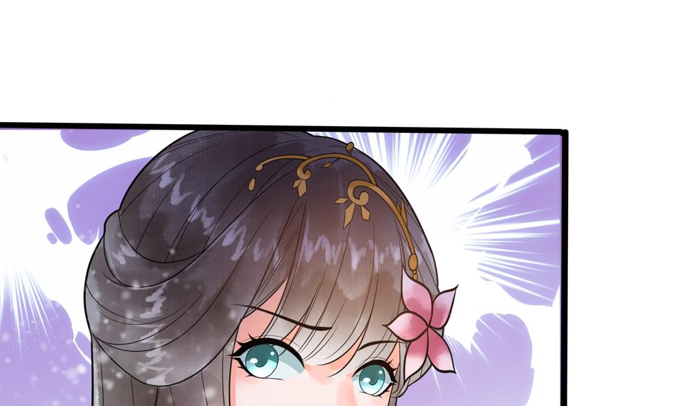 第36话 老娘也是你能调戏的？！(1/2)-第36话