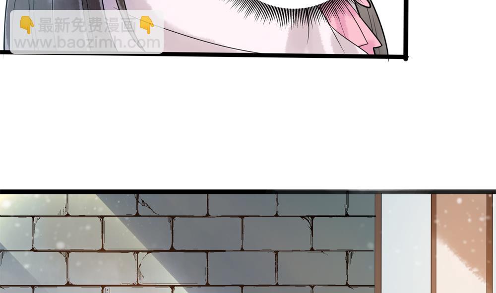 第36话 老娘也是你能调戏的？！(1/2)-第36话