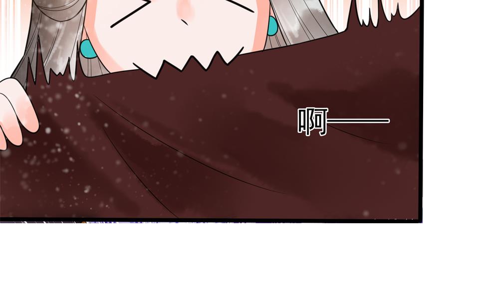 第36话 老娘也是你能调戏的？！(1/2)-第36话