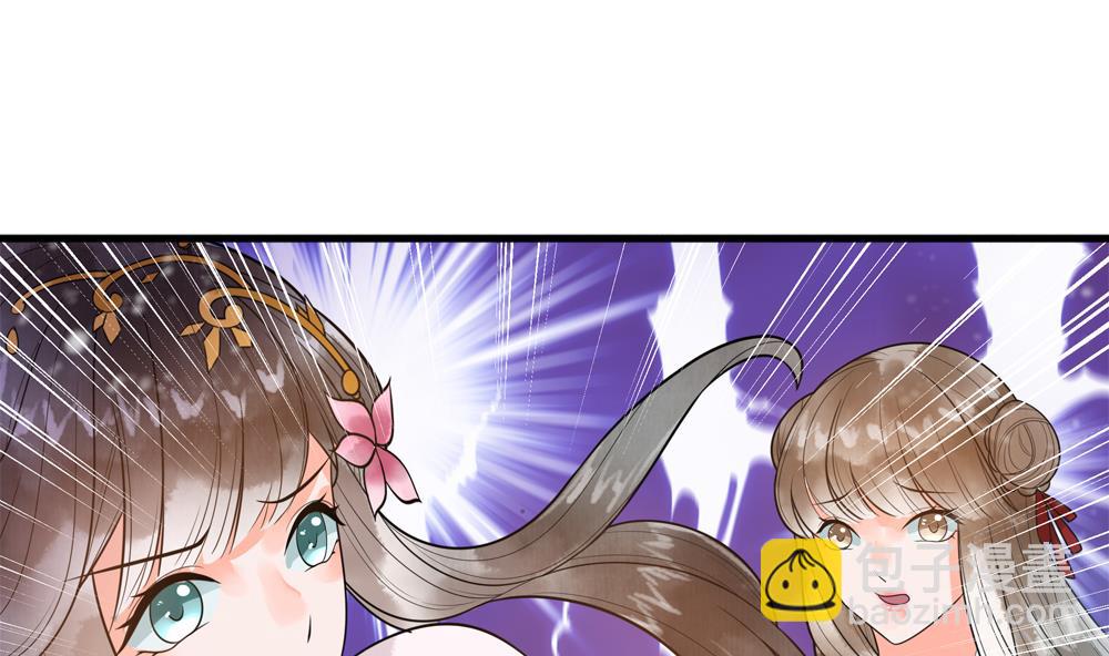 第36话 老娘也是你能调戏的？！(1/2)-第36话