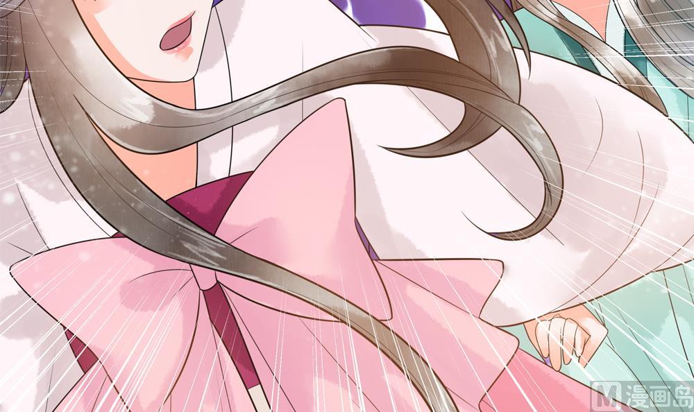 第36话 老娘也是你能调戏的？！(1/2)-第36话