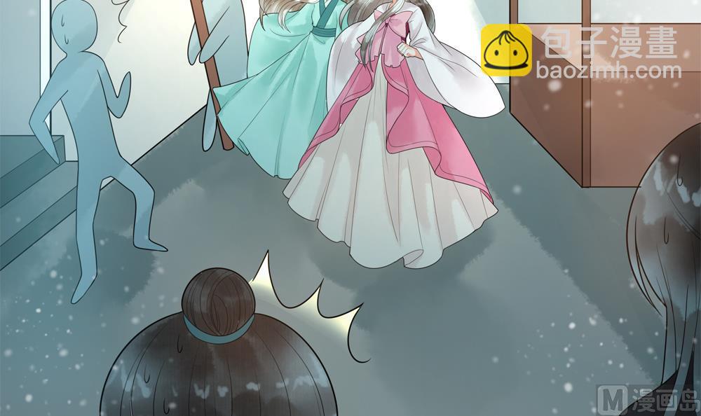 第36话 老娘也是你能调戏的？！(1/2)-第36话