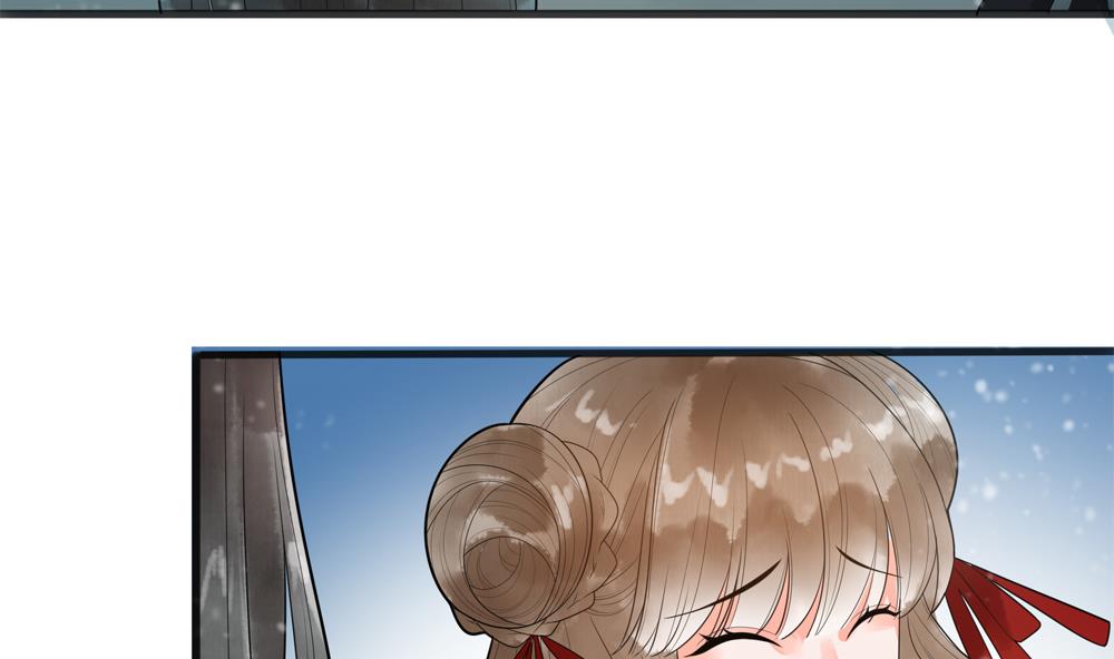 第36话 老娘也是你能调戏的？！(1/2)-第36话