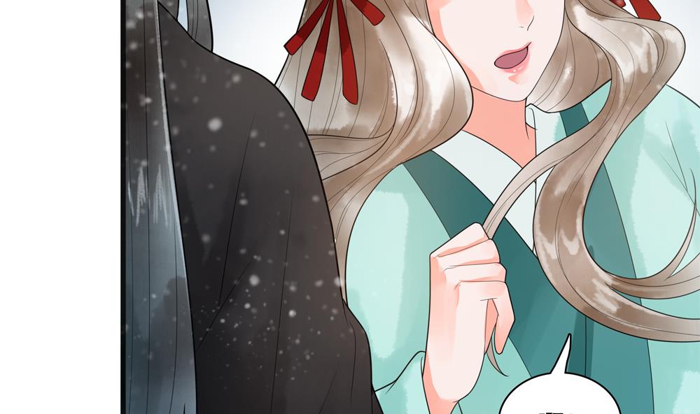 第36话 老娘也是你能调戏的？！(1/2)-第36话