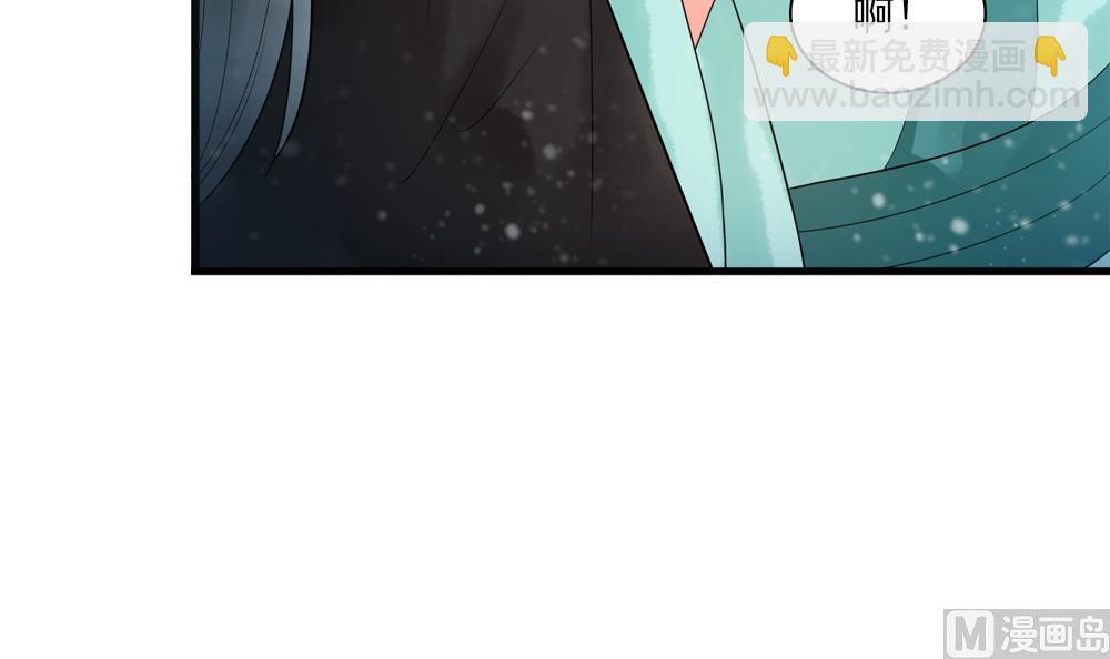 第36话 老娘也是你能调戏的？！(1/2)-第36话