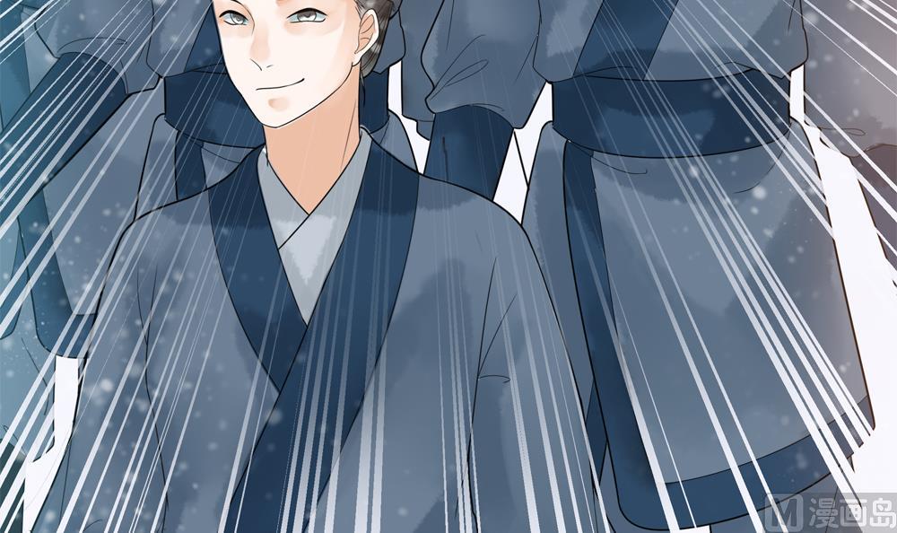 第36话 老娘也是你能调戏的？！(1/2)-第36话