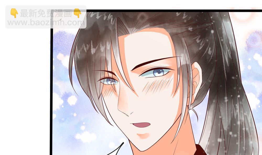 第38话 十四弟好man！(1/2)-第38话