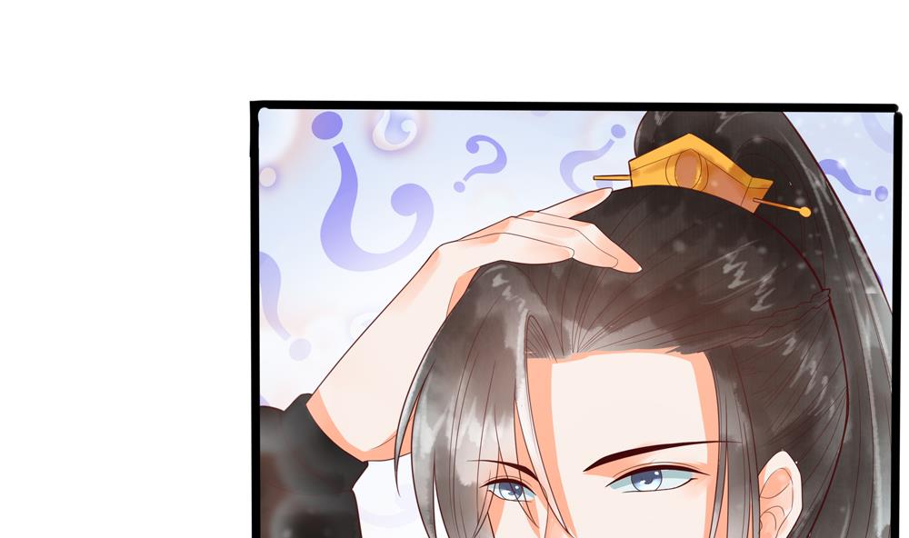 第38话 十四弟好man！(1/2)-第38话