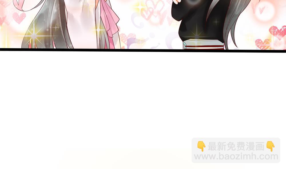 第38话 十四弟好man！(1/2)-第38话