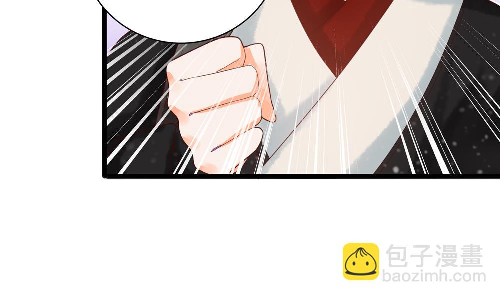 第38话 十四弟好man！(1/2)-第38话