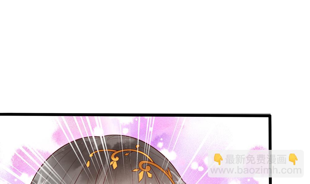 第38话 十四弟好man！(1/2)-第38话