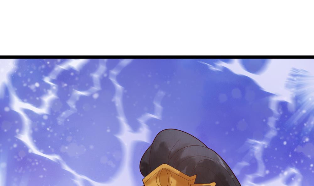 第38话 十四弟好man！(1/2)-第38话