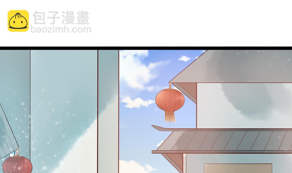 第38话 十四弟好man！(1/2)-第38话