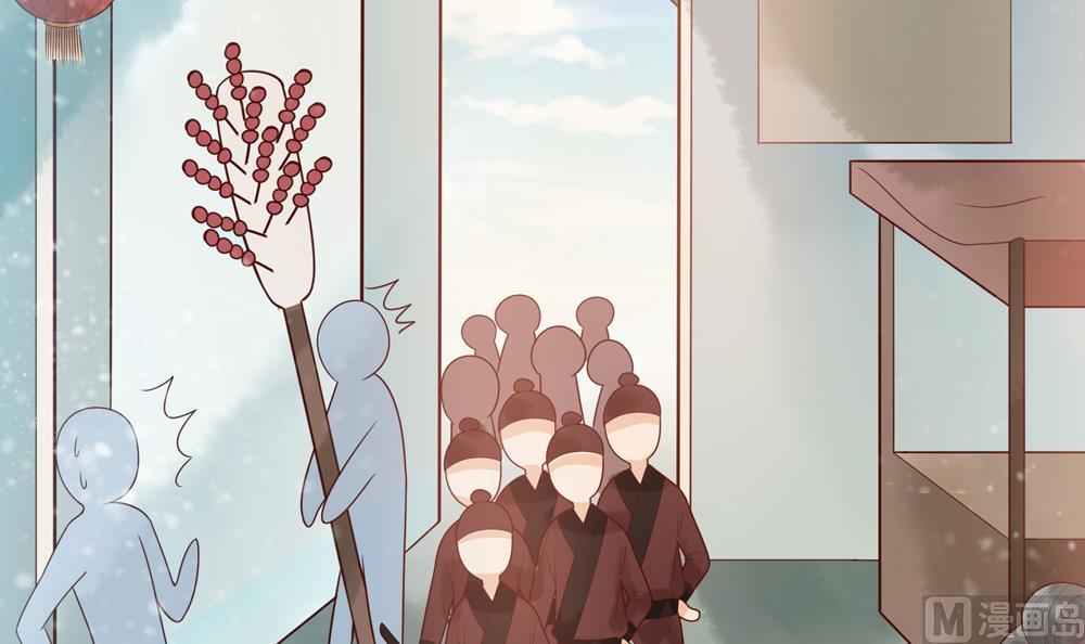 第38话 十四弟好man！(1/2)-第38话