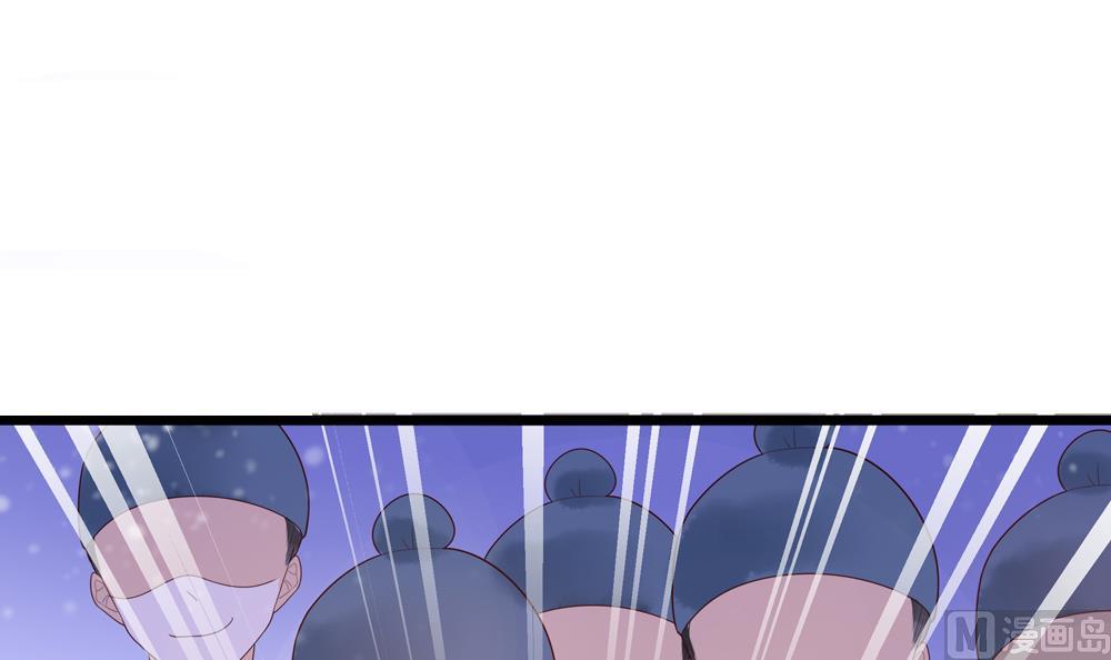 第38话 十四弟好man！(1/2)-第38话